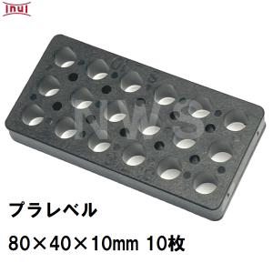 旭化成建材 AK補修用シーラー 500g サンモルC接着増強剤 ALC補修用