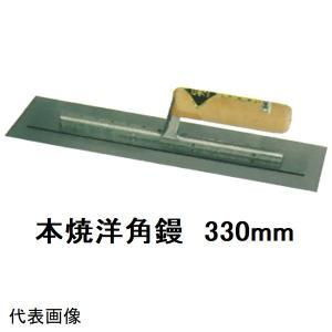 カネミツ 純正 土間仕上鏝 本焼 ハイボンド 洋角鏝 390mm(洋鏝 土間鏝