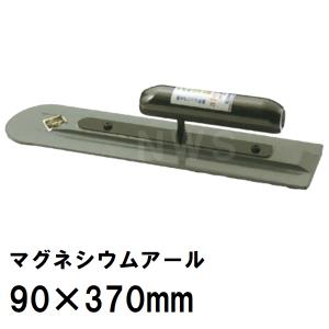 土間コンクリート仕上げ鏝セット２ カネミツ 純正 土間仕上鏝 ビッグ土間鏝専用 交換替板 ステンレス