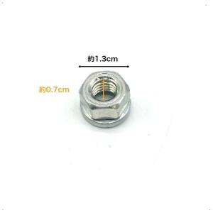 マキタ 264018-7 六角ナットM8(左ネ...の詳細画像1