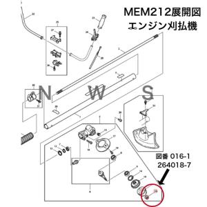 マキタ 264018-7 六角ナットM8(左ネ...の詳細画像3