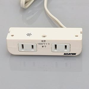 にぎり釦　にぎり釦専用コンセント 13セット NOATEK（ノアテック） ノア 家具用コンセント（什器用） 2ヶ口スライド