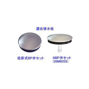 ノーリツ SCA7J78 NBP弁パッキン2(...の詳細画像2