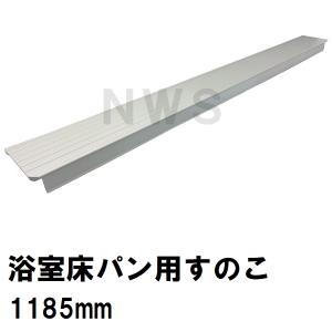 クリナップ (正規品)クリナップ ZSRBZ040L09AC 交換用カートリッジ