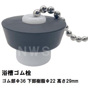 パナソニック 温水洗浄便座 電動開閉ユニット ADL470SZH4C0 Panasonic（パナソニック） 温水洗浄便座 電動開閉ユニット (電動開閉