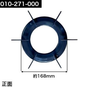 【2個セット】 リンナイ(Rinnai)ごとく...の詳細画像1