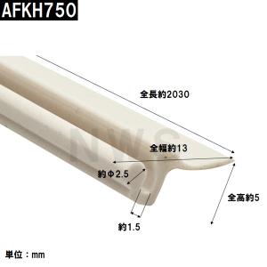 TOTO 純正在庫品 浴室扉側面用 戸先側縦框...の詳細画像1