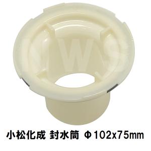 リビラック エバープライム EP トラップ封水蒸発防止液 1000ml 防臭