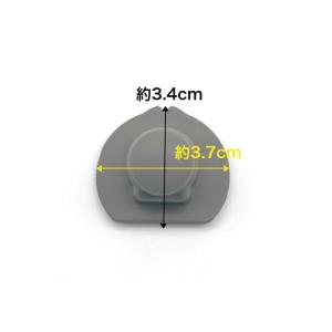 象印 ZOJIRUSHI ステンレスマグ専用 ...の詳細画像1