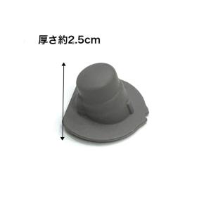 象印 ZOJIRUSHI ステンレスマグ専用 ...の詳細画像2