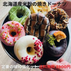 送料無料】森彦 ドリップバックコーヒーセット 21個入モリヒコ ギフト