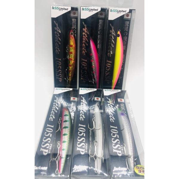 ジャクソン Jackson アスリート105SSP 問屋限定カラー