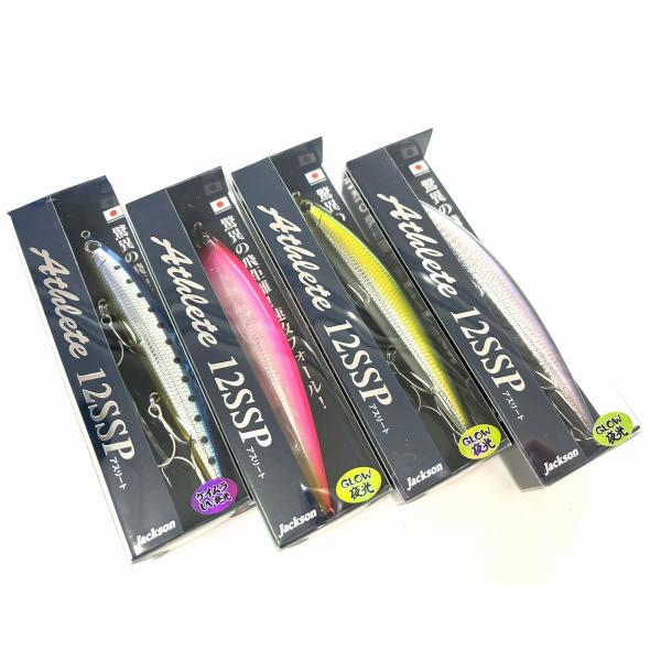 ジャクソン アスリート12SSP 問屋オリジナルカラー Jackson