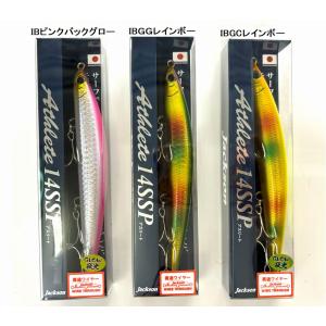 ブルーブルー 北海道限定ブローウィン140J Bloowin140J BlueBlue