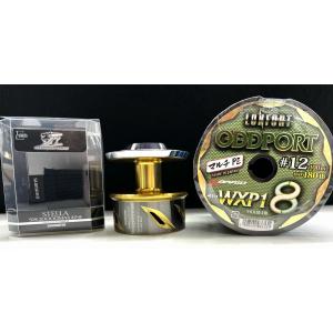 シマノ 夢屋 20ステラSW 20000マックススプール+エックス シマノ 夢屋 20ステラSW 20000マックススプール+エックス