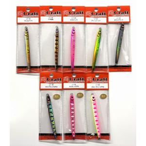 岡クラフト 岡ジグ AT35巳年SPカラー : NorthCastヤフー店 - 通販