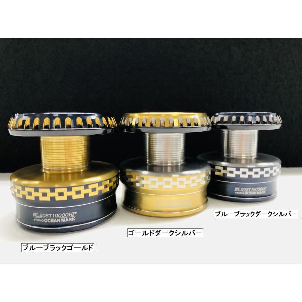 SOM NOLIMITS 20ST10000HP ダイワ用 スタジオオーシャンマーク