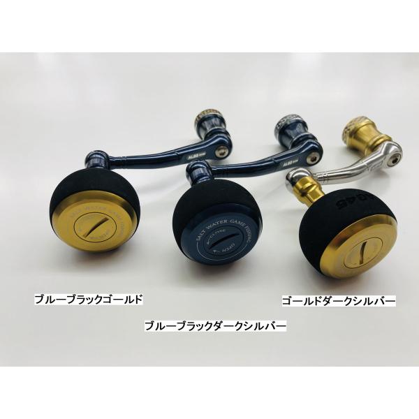 SOM 20ST14000/8000AG45 ダイワ用 カスタムハンドル