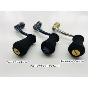 SOM スタジオオーシャンマーク / NO LIMITS AC30/C53W（18