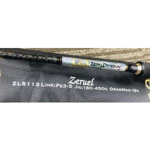 ゼロドラゴン EJ5113HP-QC 電動ジギングロッド マグロジギング