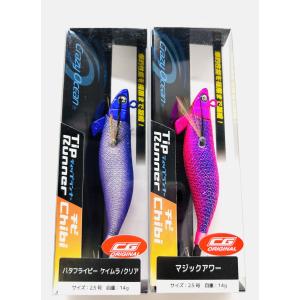 ティップランナー響 3.5号30g クレイジーオーシャン ティップランエギ