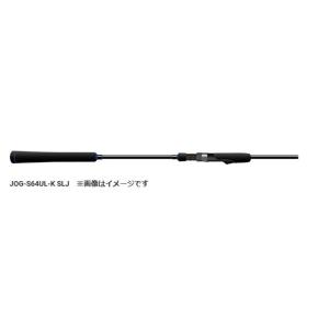 ゼスタ XESTA スローエモーションfor スピンスロージャーク S651