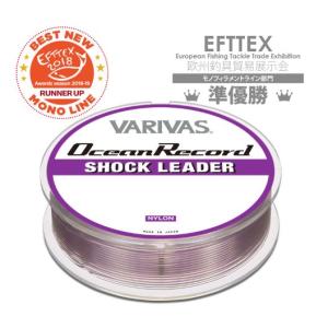 在庫限り！超特価！バリバス VARIVAS アルティメット ファイティング
