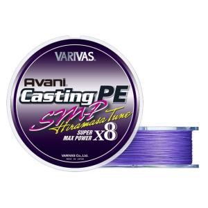 VARIVAS（バリバス） アバニ キャスティングPE SMP ヒラマサチューン