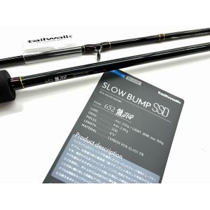 DAIWA（ダイワ） スティーズ レーシングデザイン (STEEZ RD) 681M/MLFB