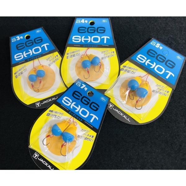 JACKALL ジャッカル / EGG SHOT エッグショット7号 26g