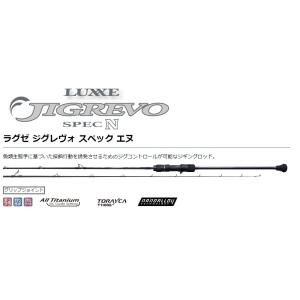 LUXXE がまかつ/GAMAKATSU ラグゼ/LUXXE ジグレヴォ スペック LUXXE がまかつ/GAMAKATSU ラグゼ/LUXXE ジグレヴォ スペック