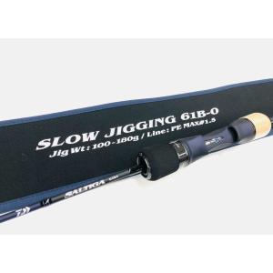 DAIWA（ダイワ） ジギングロッド ソルティガ SJ 61B-1・W 23年モデル
