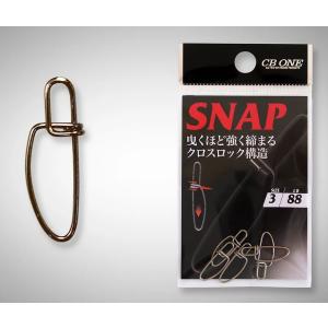 シービーワン CB ONE クイックゼロワン 6本セット Amazon.co.jp: ② CBONE シービー