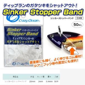 イカメタル未使用ヤマシタクレイジーオーシャンバレーヒルSHIMANOスッテ 楽天市場】スッテ クレイジーオーシャン メタラー 50号（188g）鉛式