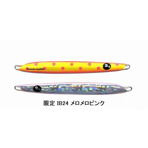 CBONE 2024年ノースセッター限定Z4 150g サクラマスSPカラー シービー