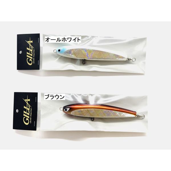 ※お一人様1点限り CBONE ギラ140 GILLA140 シービーワン
