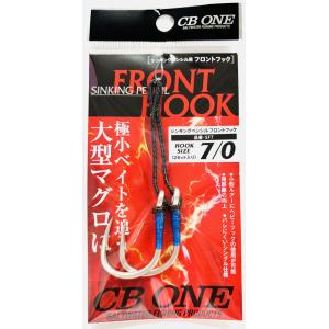 SX ジギングフック CBONE シービーワン : NorthCastヤフー店 - 通販