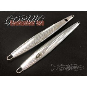 G Salt ゴリジグ150g Gブルー 限定カラー GORIJIG150g : NorthCast