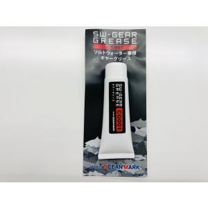 レスターファイン ブラックブレイズ86XXX スピニング : NorthCast