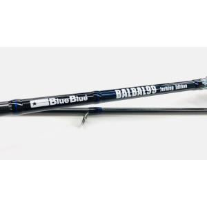 DAIWA（ダイワ） ブラックレーベル トラベル NEON C63MH-5・FR ネオン
