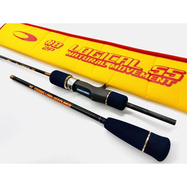 ディープライナー ロジカル2P 55 #8 2ピースモデル DEEPLINER