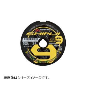 YGK アップグレードX8 ペンタグラム 300m 1.2号 1.5号 2号 2.5号 3号 8