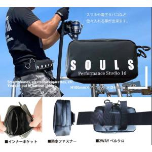 ソウルズ ギンバル＆サポートベルトセット SOULS : NorthCastヤフー店