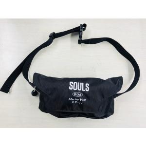 SOULS（ソウルズ） 自動膨張マリンベスト（ポーチ）K K-11 : DEEP BLUE