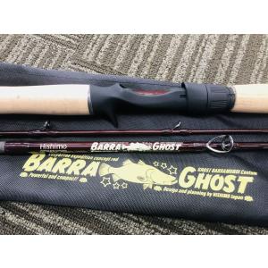 アブガルシア 2025限定ナマズハンター NAHC-662M-Red : NorthCast