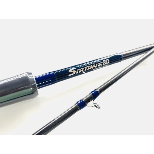 ひしも SIRBINE80 サーバイン80