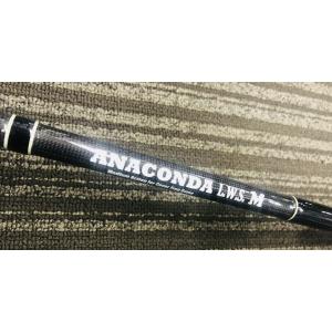 アブガルシア　ナマズハンター 2025限定カラー　NAHC-662M-Red アブ NAMAZU HUNTER ナマズハンター NAHC-662M-Red 2025限定カラー