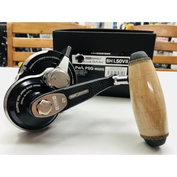 SOM ブルーヘブン OGM L50V2 Pw PSG-BD（22）パワーギヤモデル スタジオオーシ...