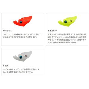 お得ヤマシタえぎ王11本セット ヤマシタ 限定テイップランカラー エギ王K2.5号 11g YAMASHITA