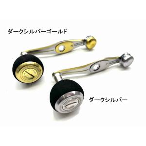 シマノ　セイハコウ60S シルバー　美品　左手巻き　(右手巻きに変更可能) シマノ セイハコウ60S シルバー 美品 左手巻き (右手巻きに変更